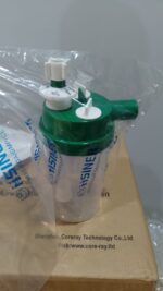 Large Volume Nebulizer bottle, 300ml