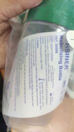 Large Volume Nebulizer bottle, 300ml - Image 3