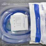 UNDIS - Disposable Anesthesia Breathing Circuit