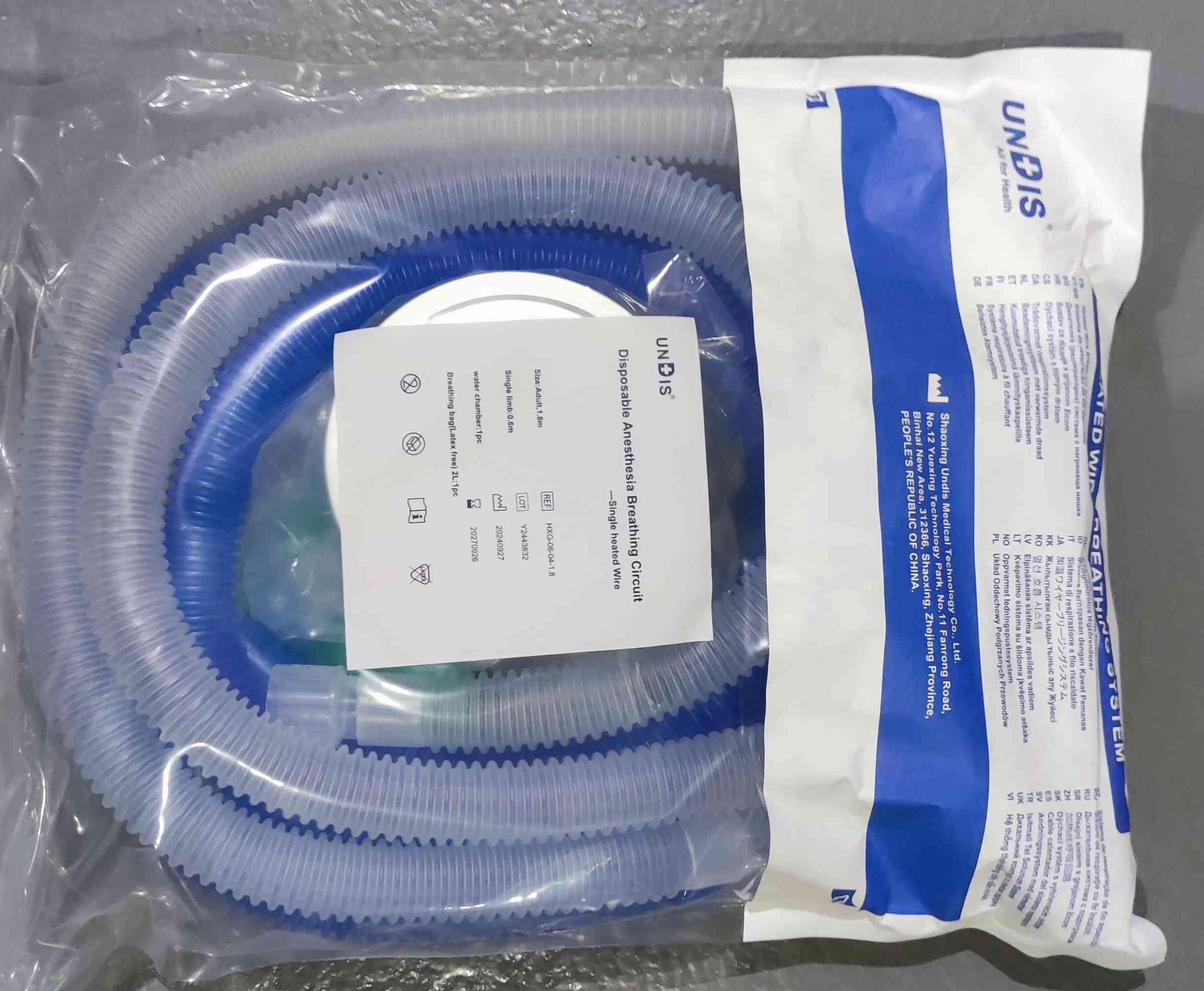 1680501000028805032-7.jpg UNDIS - Disposable Anesthesia Breathing Circuit - الصورة 1